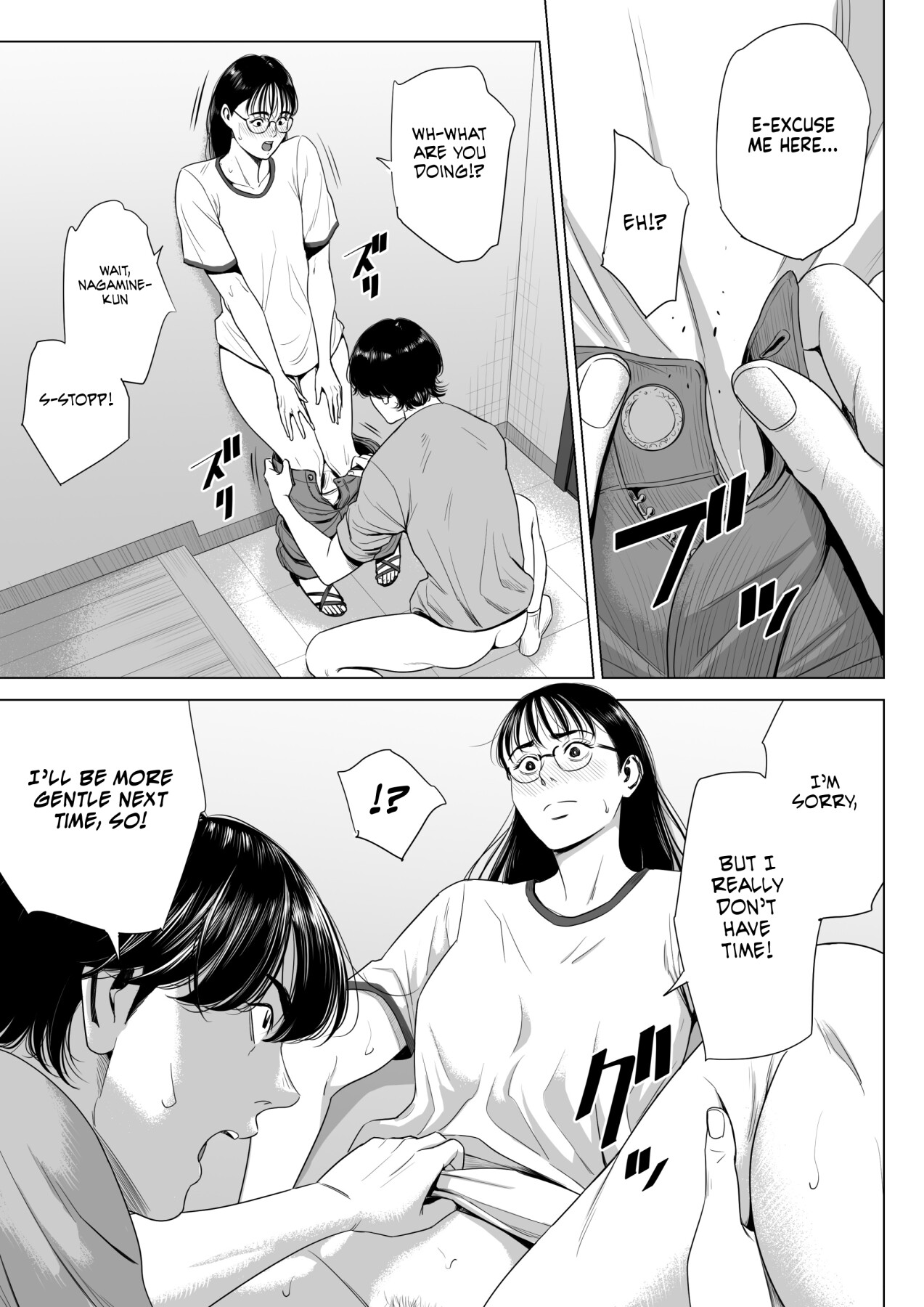 Hentai Manga Comic-Married Woman's Apartment, Room 516 – Inagaki Chihiro-Read-12